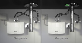 Установка проточного водонагревателя в Белорецке от Мастер24 — монтаж под ключ от 1622 руб